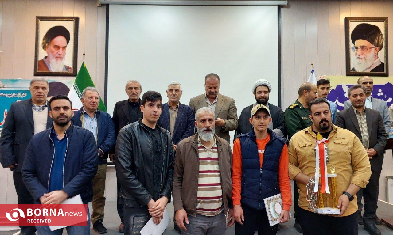 اختتامیه سومین دوره مسابقات کارکنان ادارات شهرستان ری برگزار شد اختتامیه سومین دوره مسابقات کارکنان ادارات شهرستان ری برگزار شد