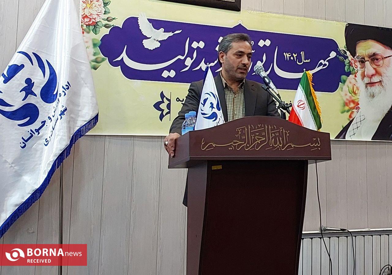 اختتامیه سومین دوره مسابقات کارکنان ادارات شهرستان ری برگزار شد اختتامیه سومین دوره مسابقات کارکنان ادارات شهرستان ری برگزار شد