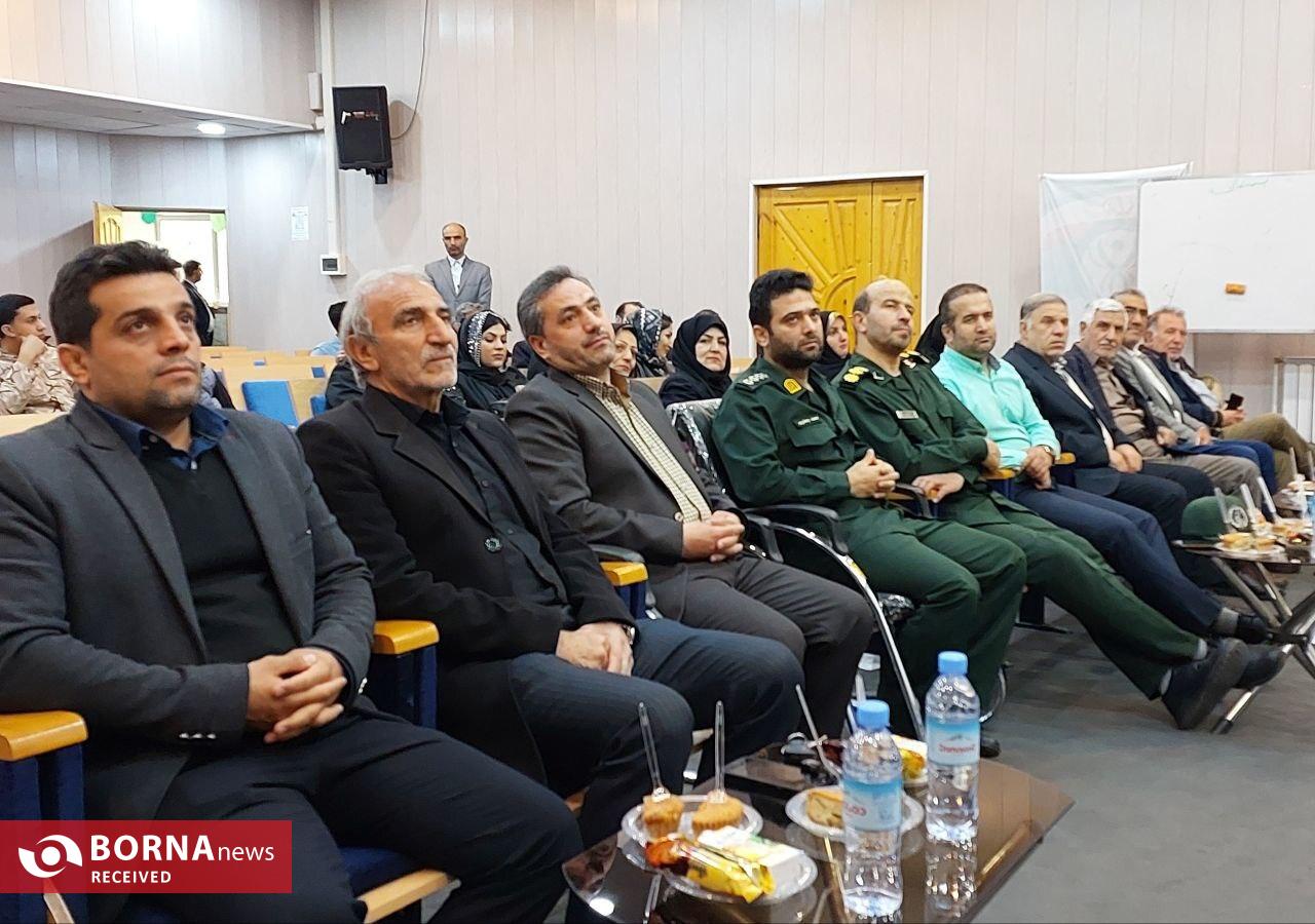 اختتامیه سومین دوره مسابقات کارکنان ادارات شهرستان ری برگزار شد اختتامیه سومین دوره مسابقات کارکنان ادارات شهرستان ری برگزار شد