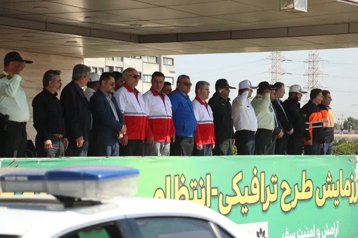 رزمایش طرح ترافیکی انتظامی نوروزی 1403 در خوزستان برگزار شد