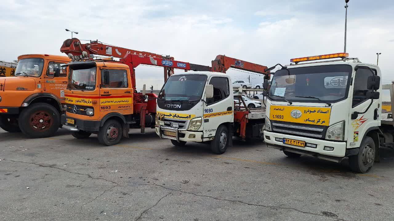 امدادخودرو با استقرار در جاده های استان قزوین آماده خدمت رسانی به رانندگان و مسافران نوروزی است