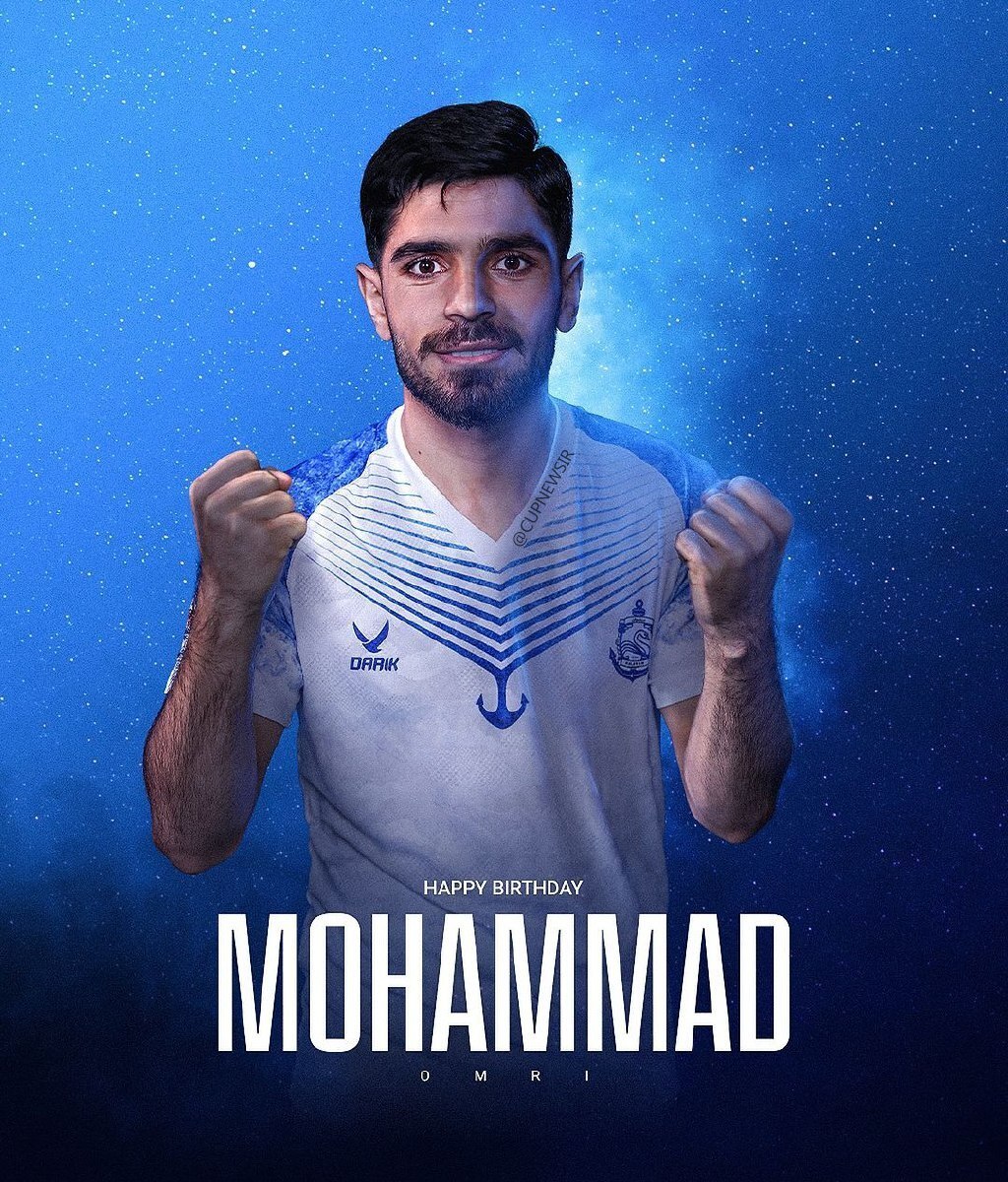 ملوان محمد عمری را شگفت زده کرد ملوان محمد عمری را شگفت زده کرد