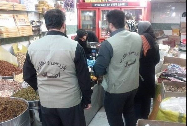 چهار هزار و ۳۷۰ صنف متخلف در قزوین به تعزیرات معرفی شدند