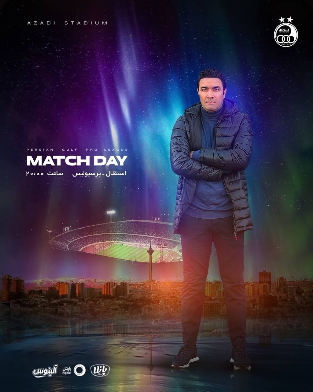 رونمایی از پوستر خاص استقلال برای دربی ۱۰۳