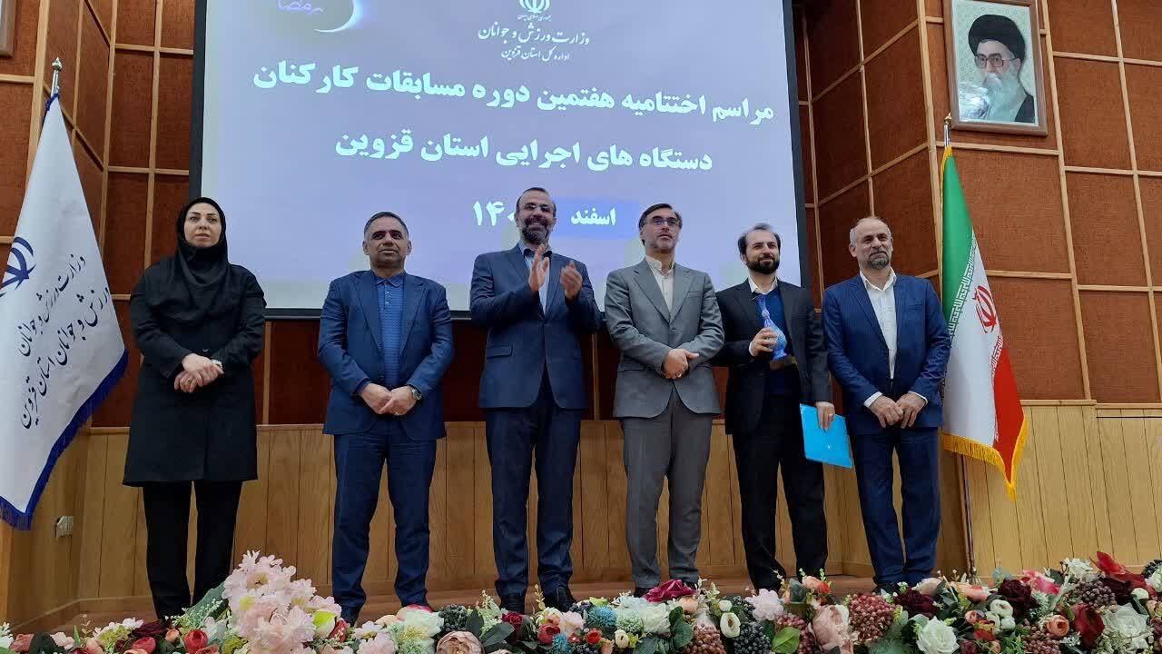 سند ملی پیشرفت ورزش کشور با رویکرد پوشش همه گروههای سنی تدوین شده است