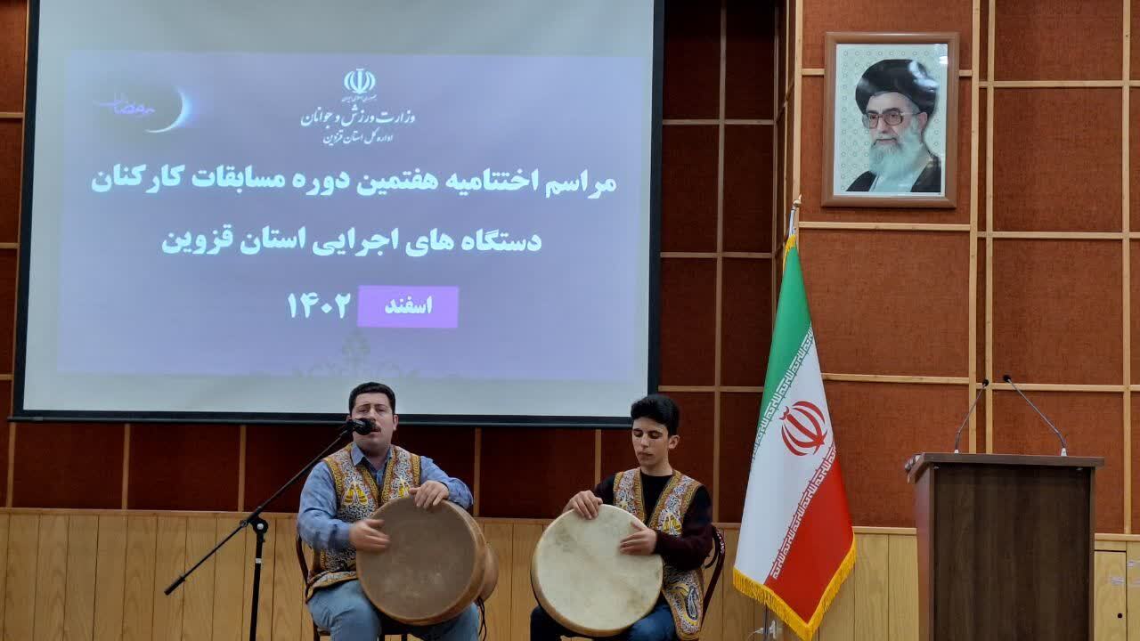 سند ملی پیشرفت ورزش کشور با رویکرد پوشش همه گروههای سنی تدوین شده است