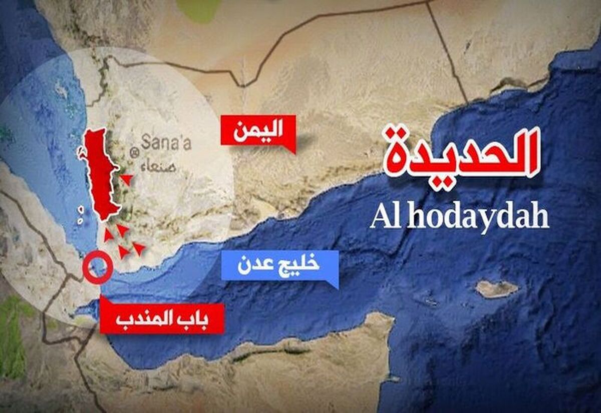 یمن آماج حملات هوایی ائتلاف آمریکا و انگلیس قرار گرفت