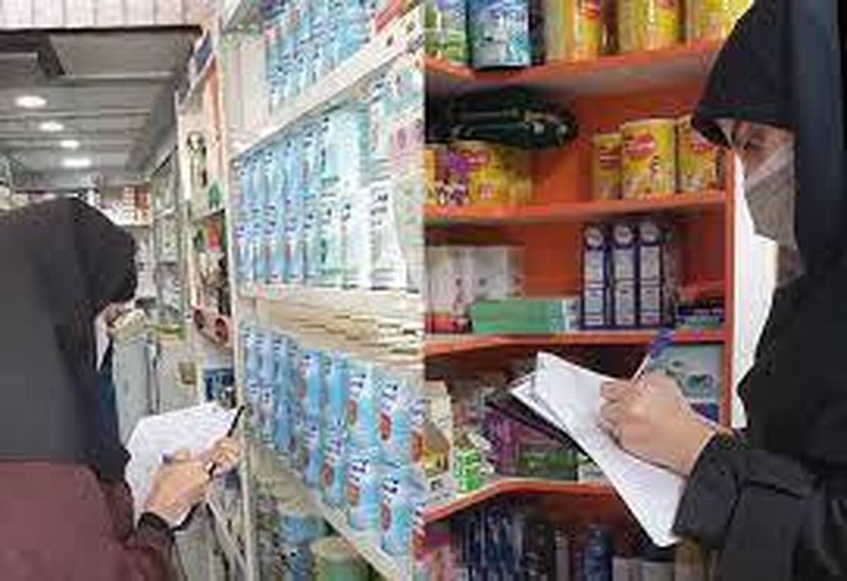 بازدید و نظارت از ۱۰۰ درصد داروخانه‌های تحت پوشش دانشگاه علوم پزشکی خراسان شمالی در حوزه شیر خشک