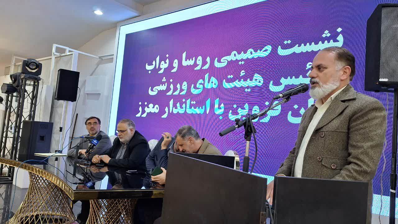 اعلایی: موفقیت های ورزشی استان قزوین در سال 1402 چشمگیر و قابل تقدیر است