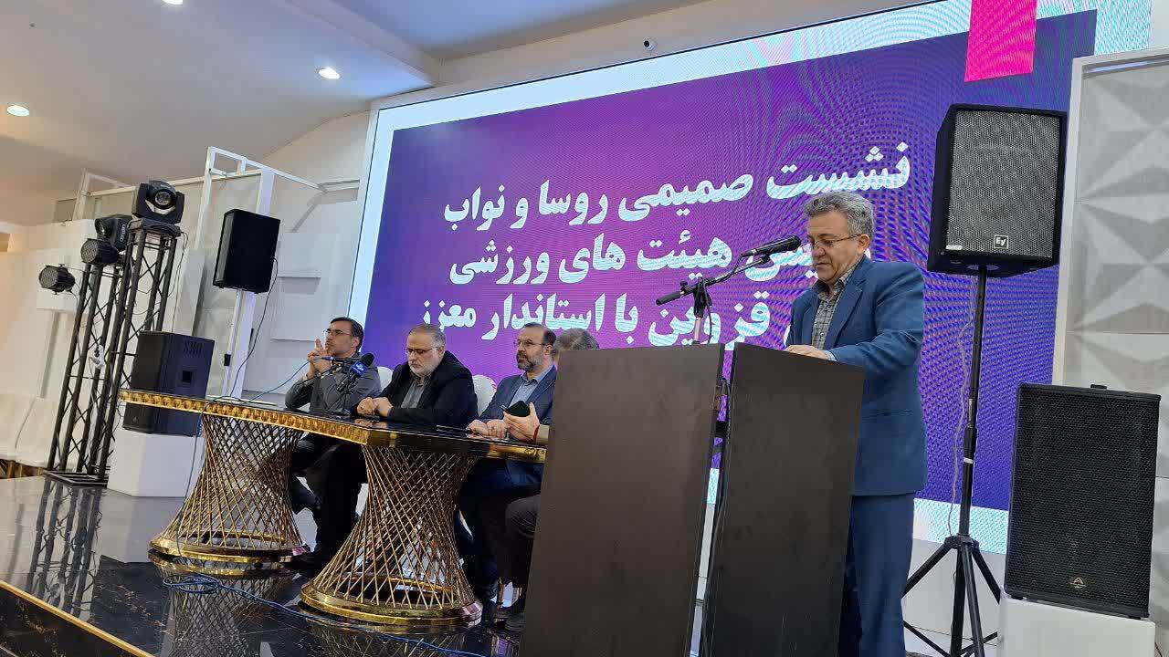 راهبری اصولی روسای هیئت های ورزشی به اعتلای ورزش استان کمک کرده است