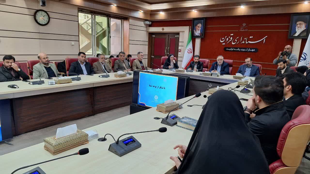 بیش از ۶۰ نوع خدمت فرهنگی توسط نهاد کتابخانه ها ارائه می شود بیش از ۶۰ نوع خدمت فرهنگی توسط نهاد کتابخانه ها ارائه می شود