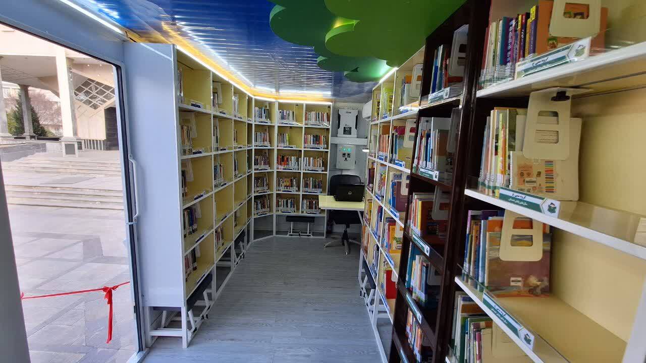 نخستین کتابخانه عمومی سیار سبز کشور در قزوین راه اندازی شد نخستین کتابخانه عمومی سیار سبز کشور در قزوین راه اندازی شد