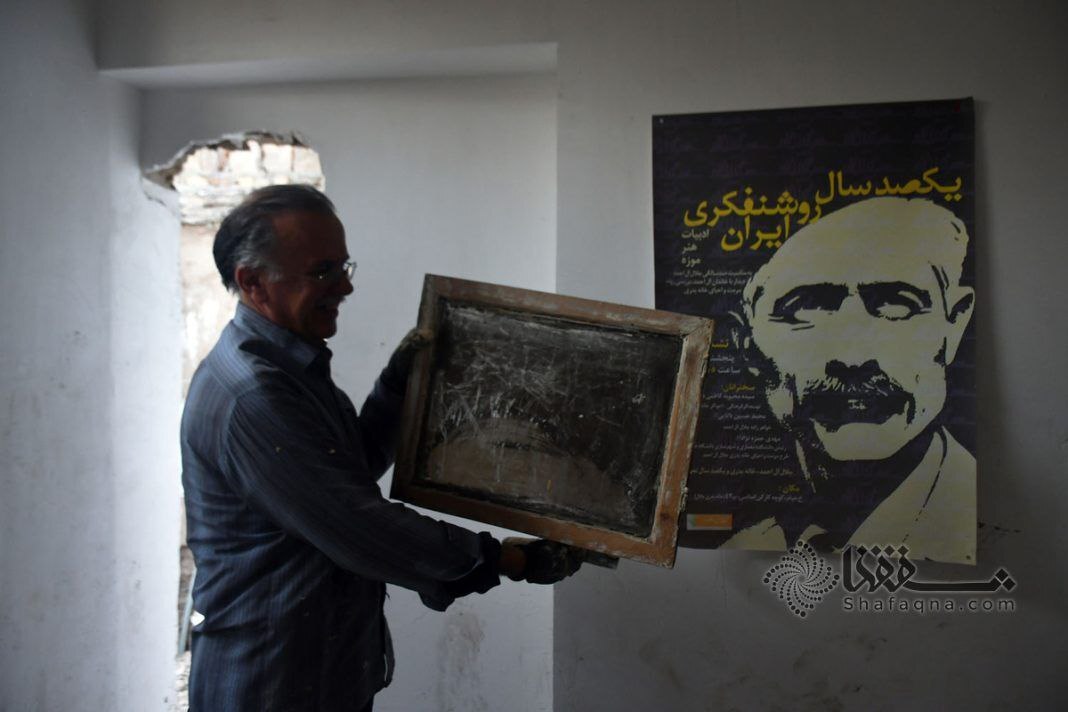 خانه پدری جلال آل احمد/ از «خانه باستان‌شناسان» تا «پاتوق معتادان» و «وضعیت فعلی»