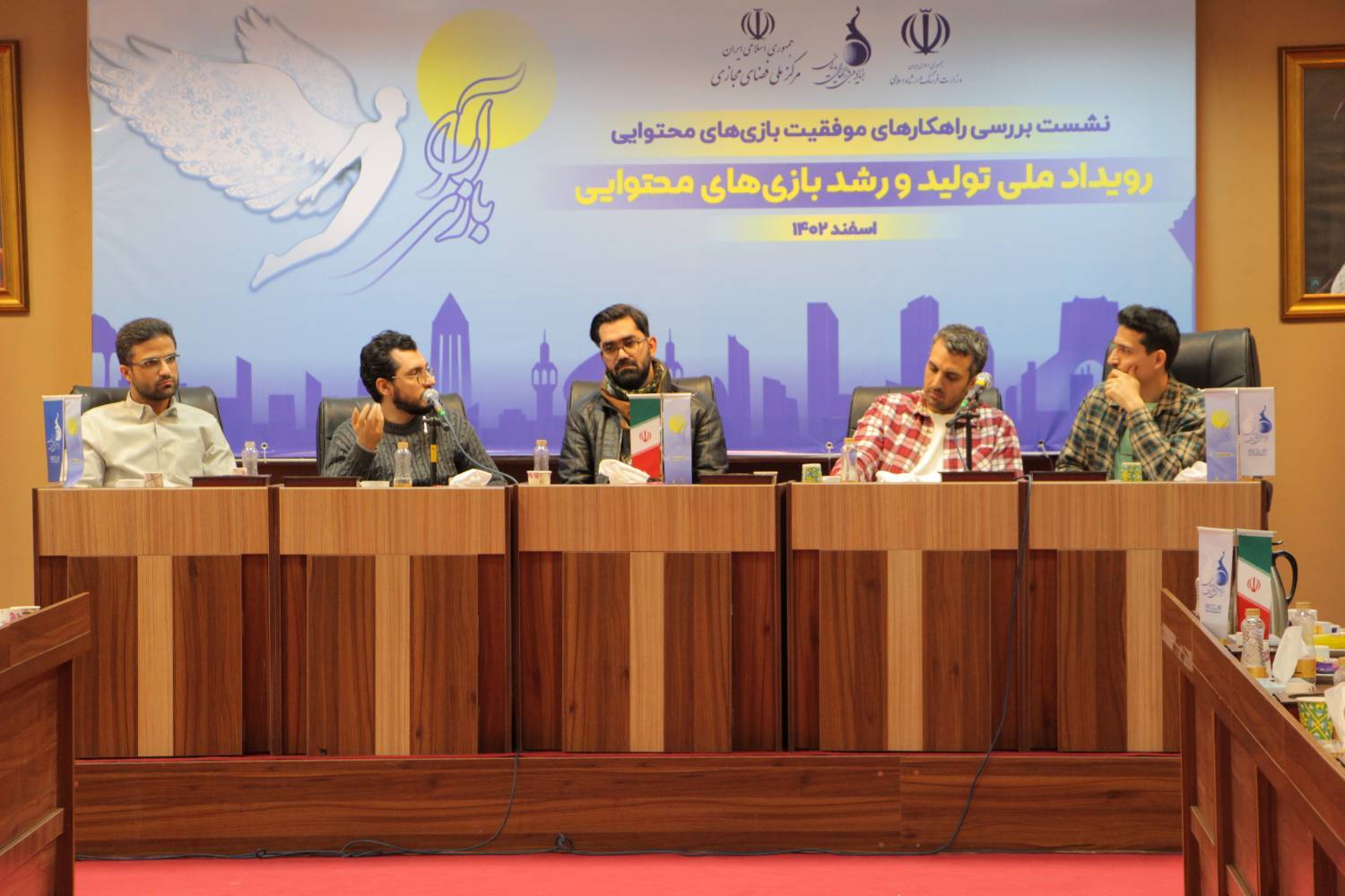 چراغی که پس از ۴ سال خاموشی برای بنیاد ملی بازی‌های رایانه‌ای روشن شد