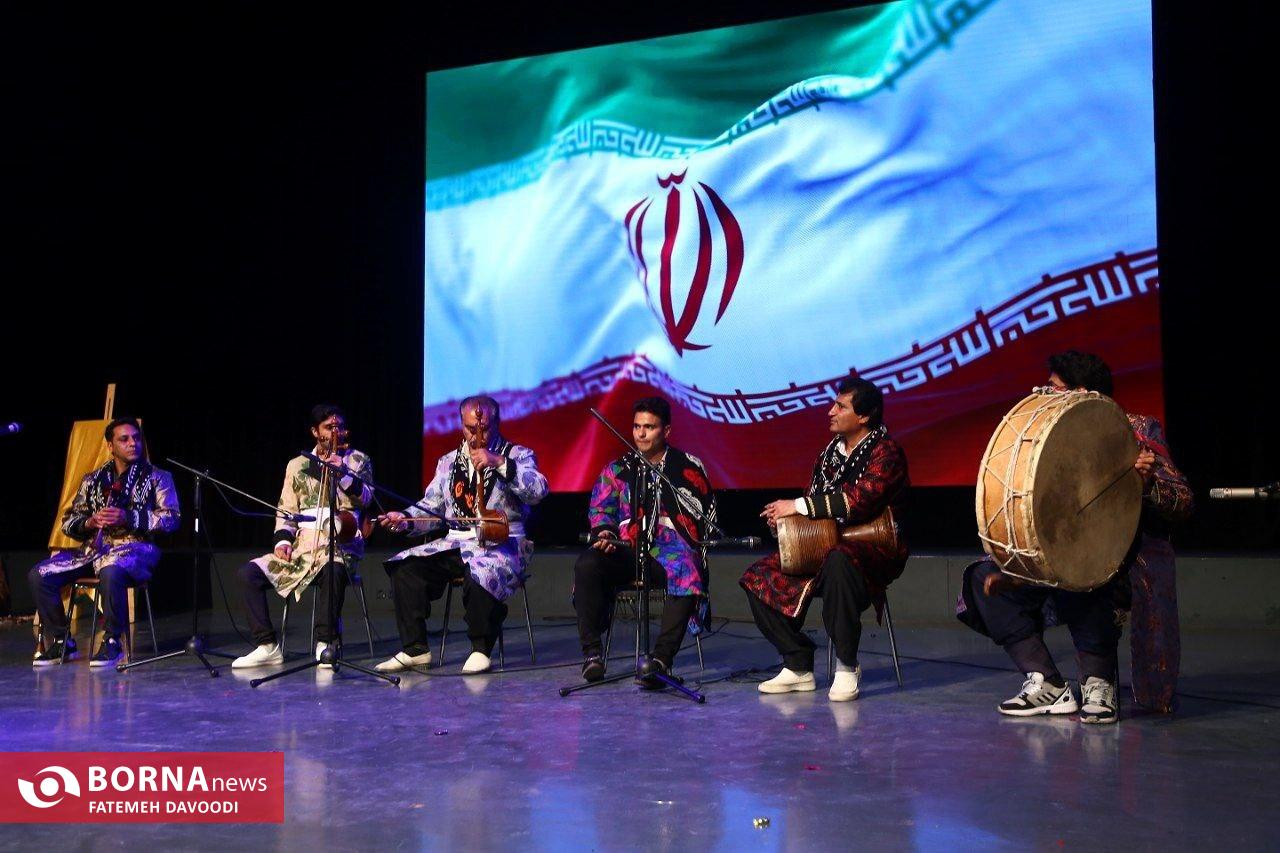 مراسم اختتامیه جشنواره ملی بازی‌های بومی محلی اقوام ایرانی