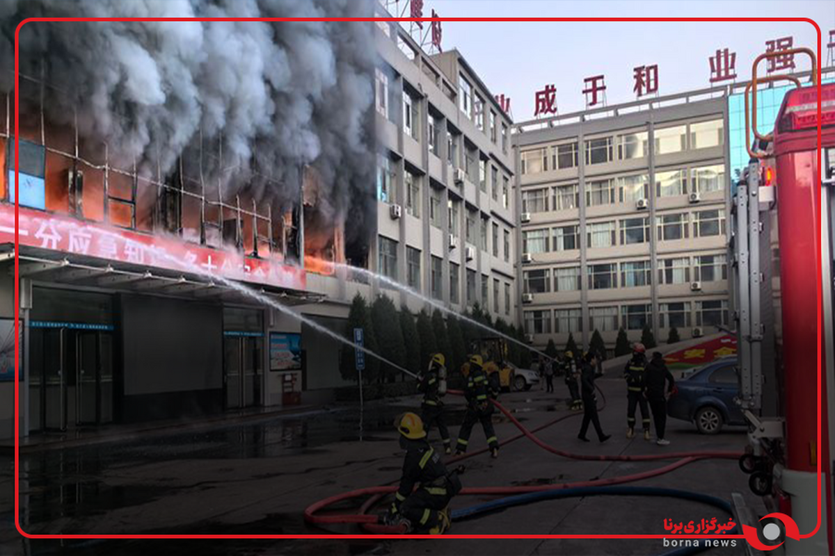 59 کشته و زخمی در آتش‌سوزی یک برج مسکونی در چین