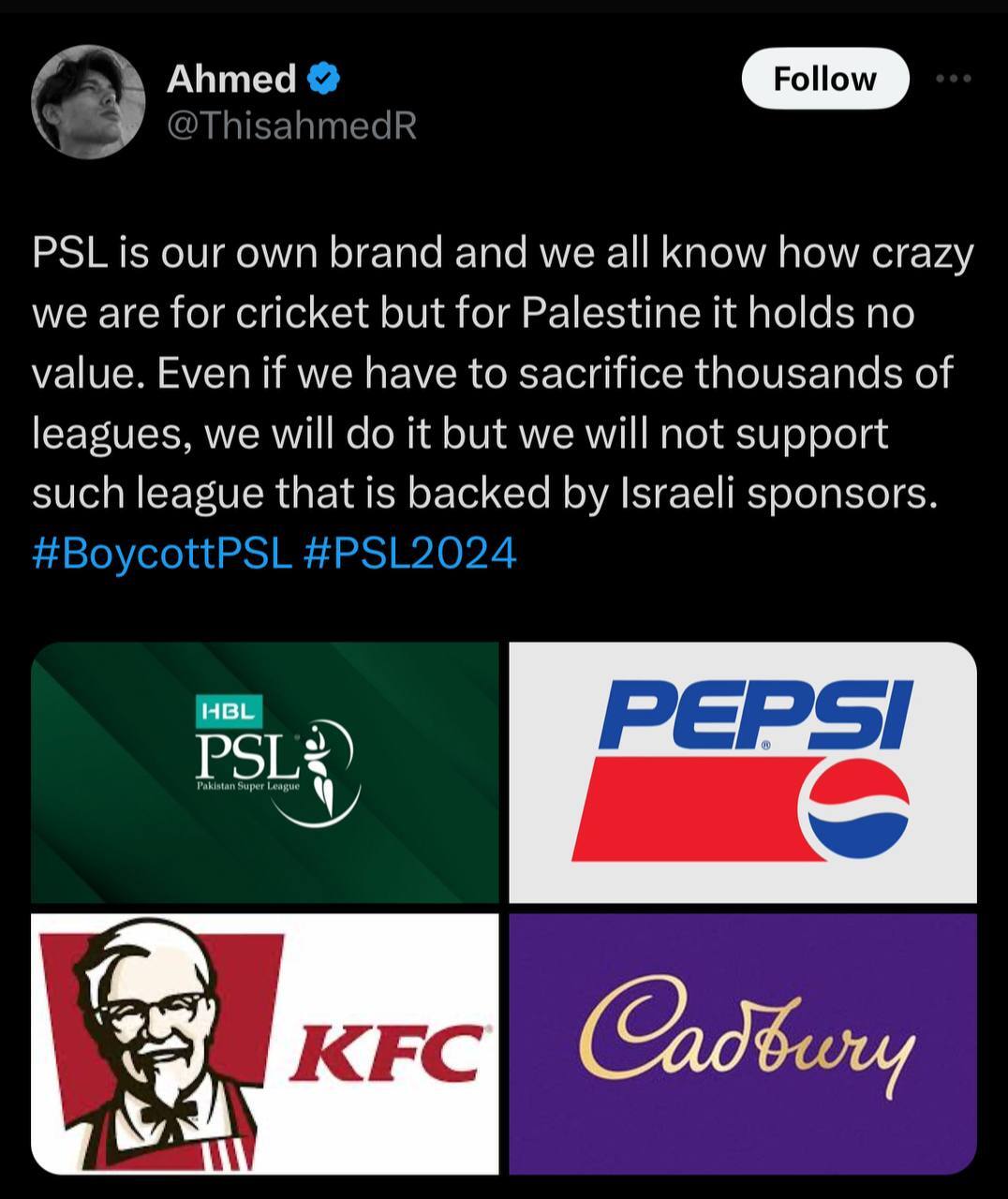 هواداران کریکت در پاکستان: KFC نباید اسپانسر ما باشد!