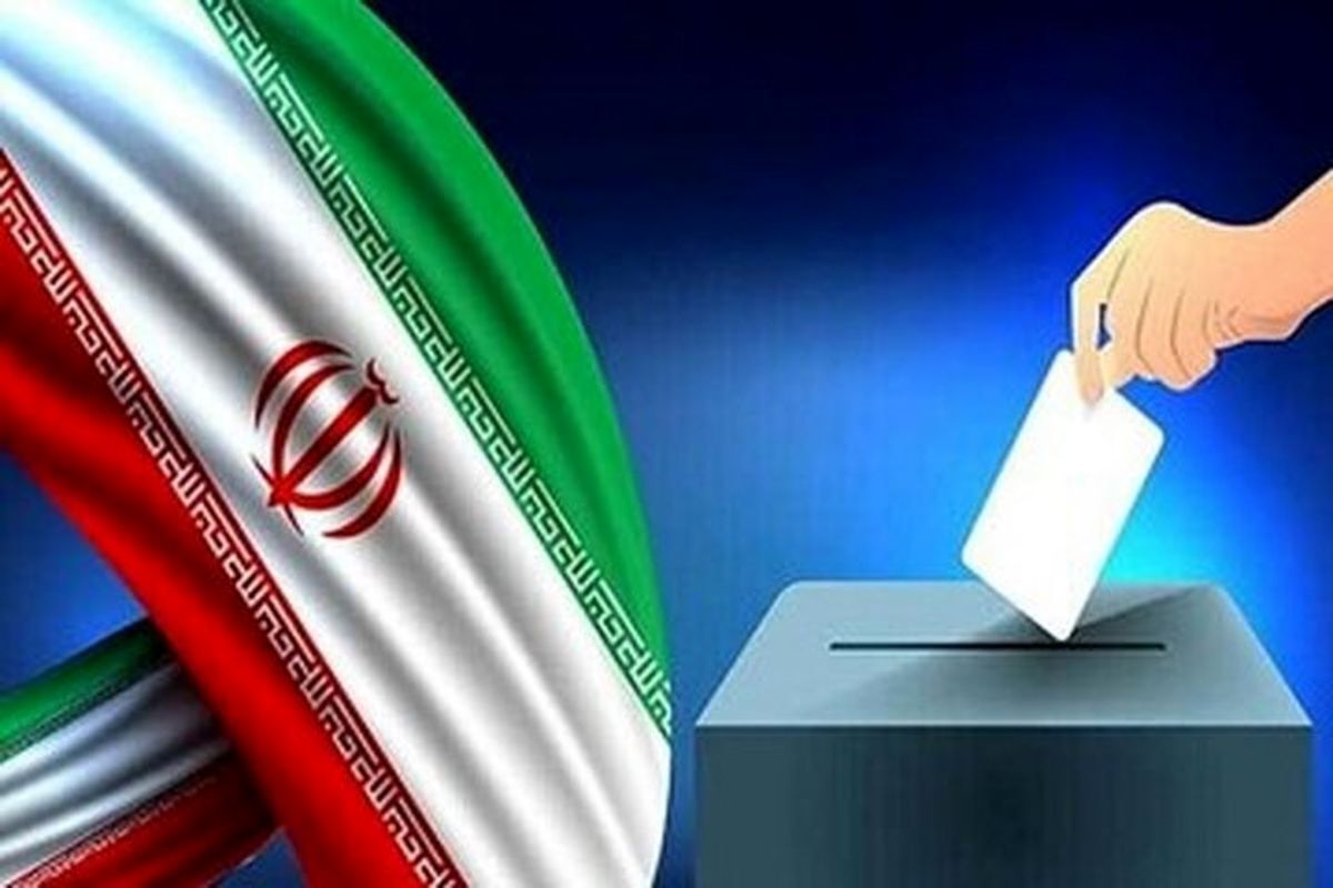 نامزد‌های انتخابات مجلس مشخصات خود را در درگاه ستاد انتخابات مجازی ثبت کنند