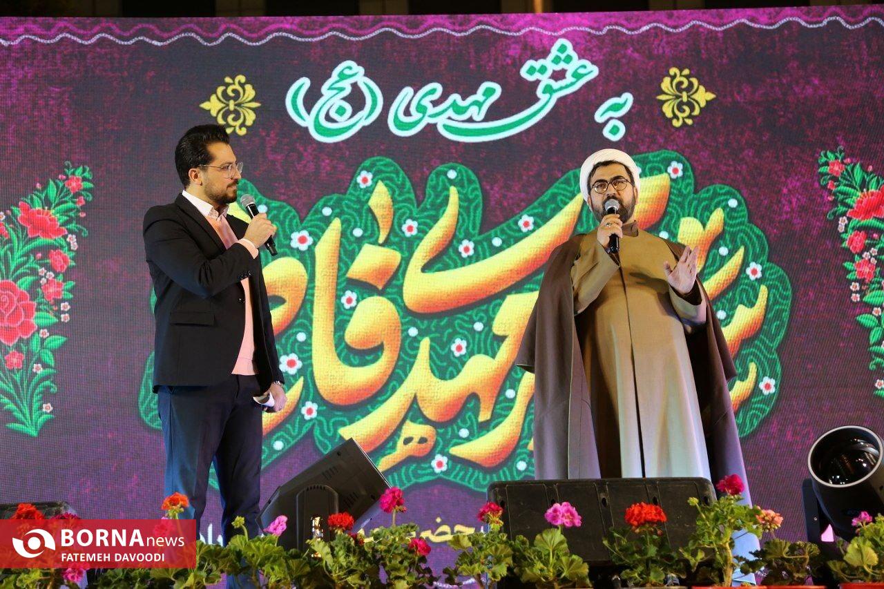 جشن بزرگ نیمه شعبان در میدان حضرت عبدالعظیم(ع) جشن بزرگ نیمه شعبان در میدان حضرت عبدالعظیم(ع)