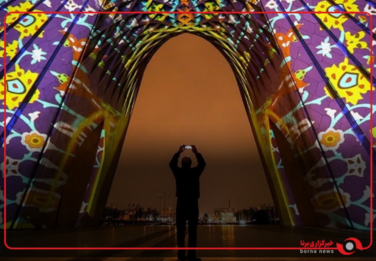 ویدیومپینگ برج آزادی در شب میلاد امام زمان(عج)