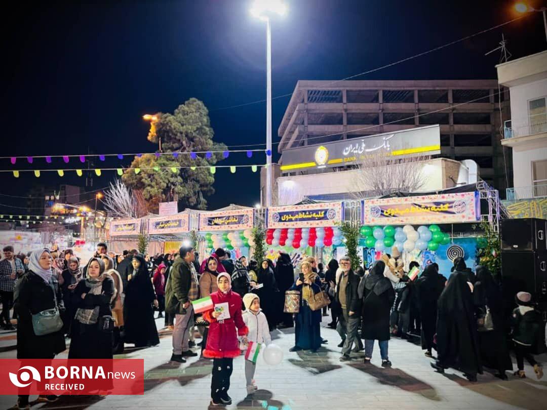 جشن بزرگ نیمه شعبان در میدان حضرت عبدالعظیم(ع) جشن بزرگ نیمه شعبان در میدان حضرت عبدالعظیم(ع)