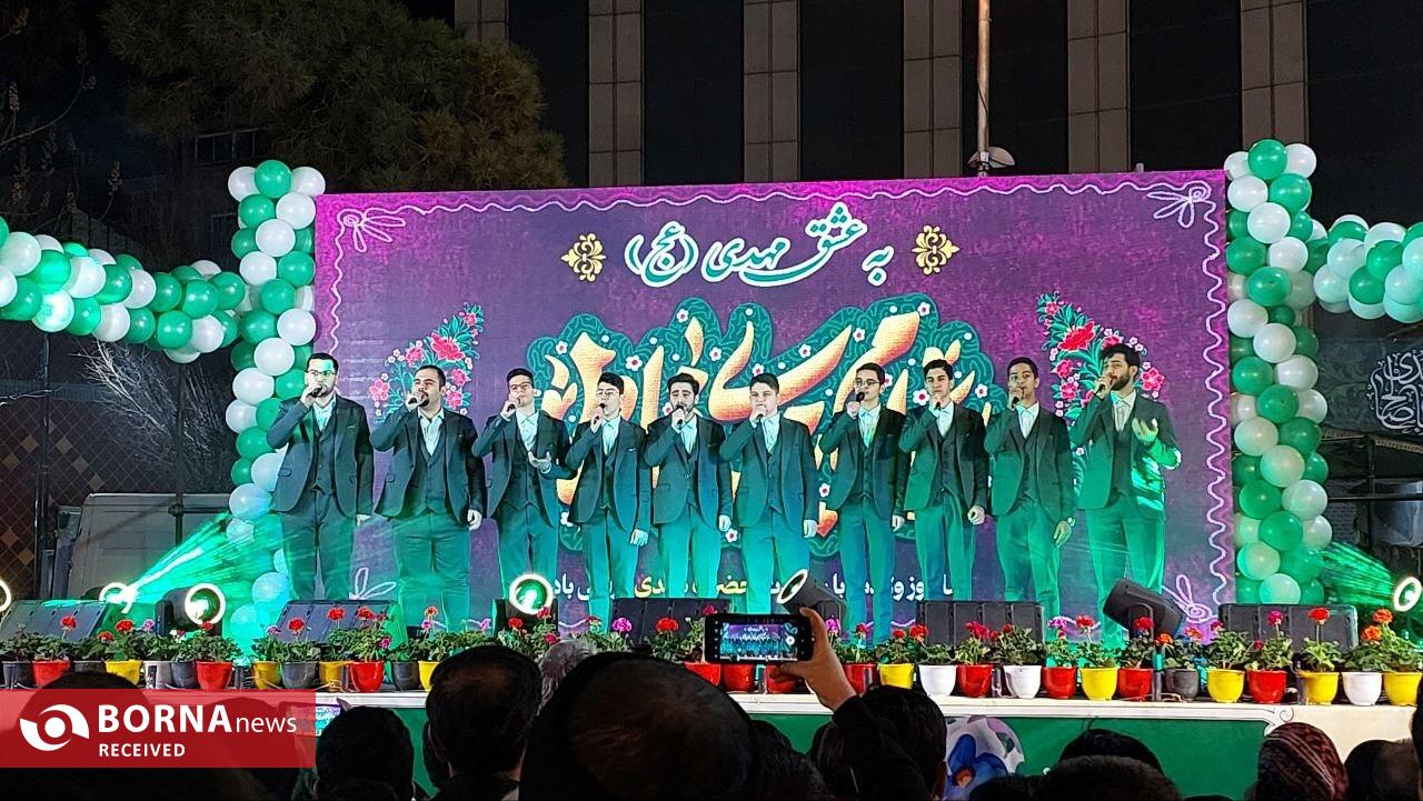 جشن بزرگ نیمه شعبان در میدان حضرت عبدالعظیم(ع) جشن بزرگ نیمه شعبان در میدان حضرت عبدالعظیم(ع)