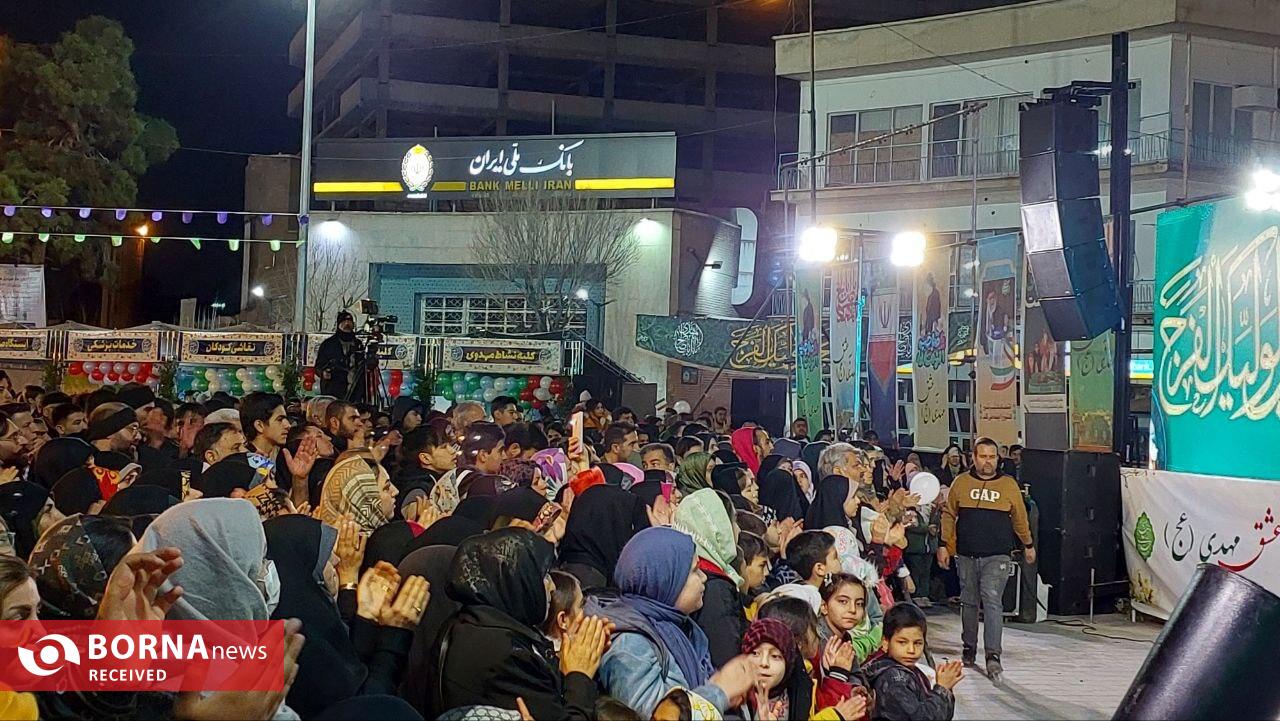 جشن بزرگ نیمه شعبان در میدان حضرت عبدالعظیم(ع) جشن بزرگ نیمه شعبان در میدان حضرت عبدالعظیم(ع)