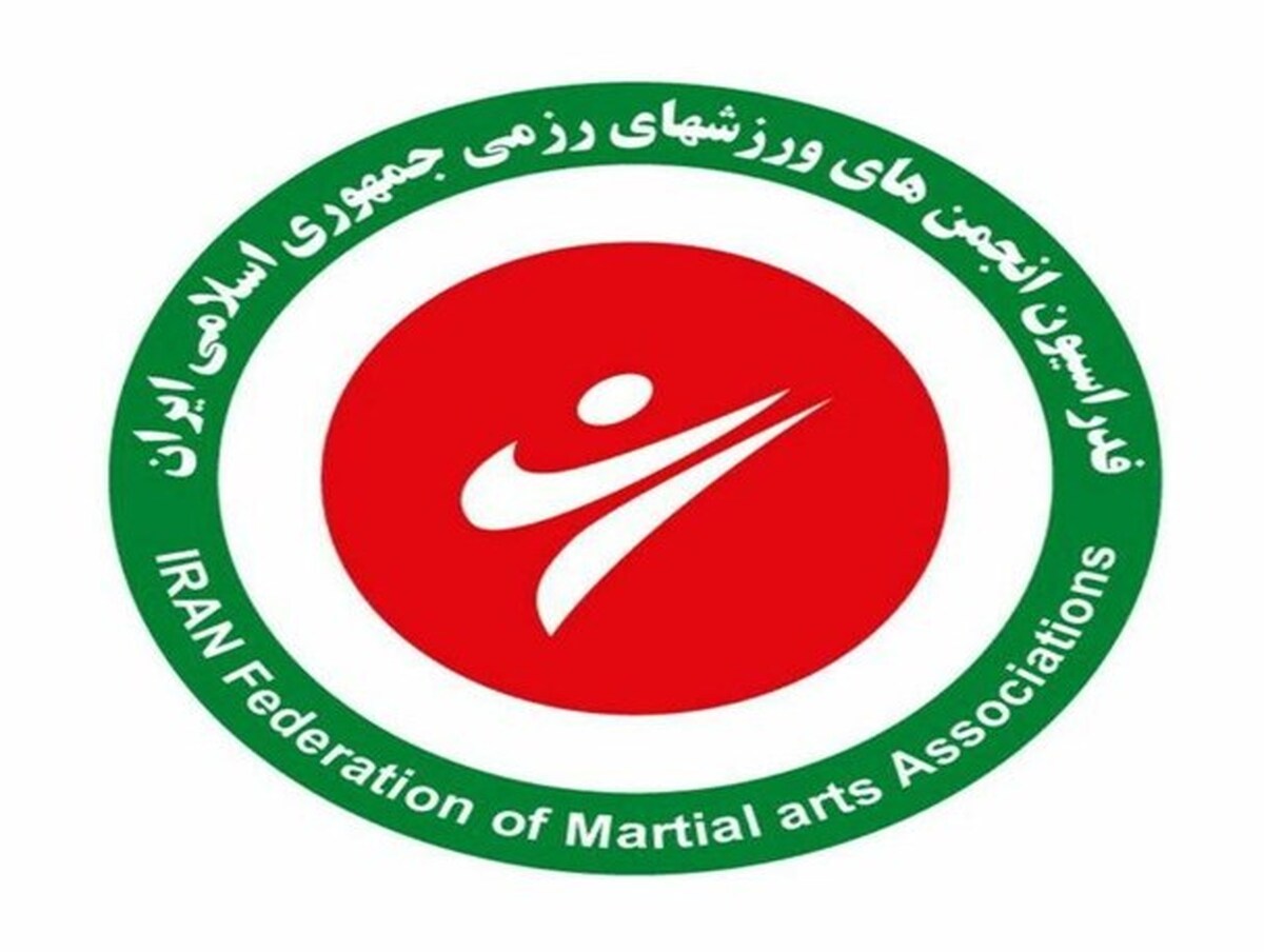 بیانیه هیات انجمن های ورزش رزمی استان گلستان بر لزوم مشارکت حداکثری در انتخابات