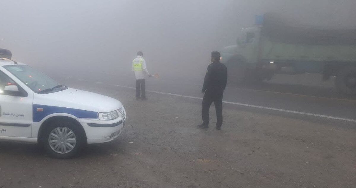 پلیس کرمان: گردنه‌های استان مه آلود است/ رانندگان احتیاط کنند