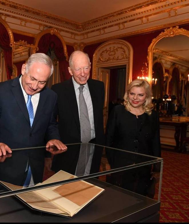 لرد جیکوب روتشیلد درگذشت