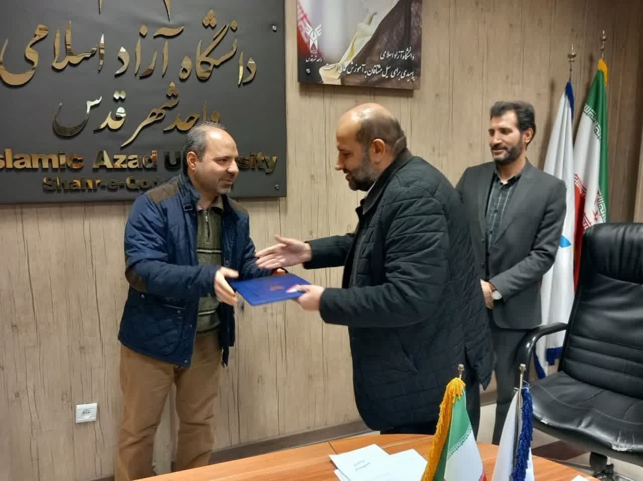 انتصاب رئیس دانشکده فنی مهندسی در واحد شهر قدس انتصاب رئیس دانشکده فنی مهندسی در واحد شهر قدس