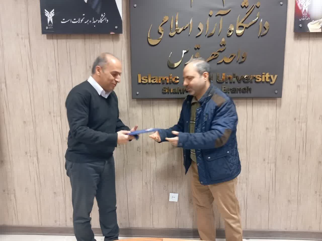 انتصاب رئیس دانشکده فنی مهندسی در واحد شهر قدس انتصاب رئیس دانشکده فنی مهندسی در واحد شهر قدس