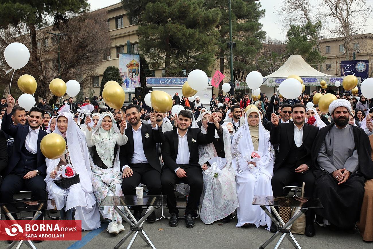 تاسیس مرکز خانواده و ازدواجدر دانشگاه تهران تاسیس مرکز خانواده و ازدواجدر دانشگاه تهران
