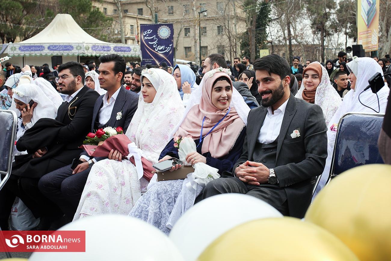 تاسیس مرکز خانواده و ازدواجدر دانشگاه تهران تاسیس مرکز خانواده و ازدواجدر دانشگاه تهران