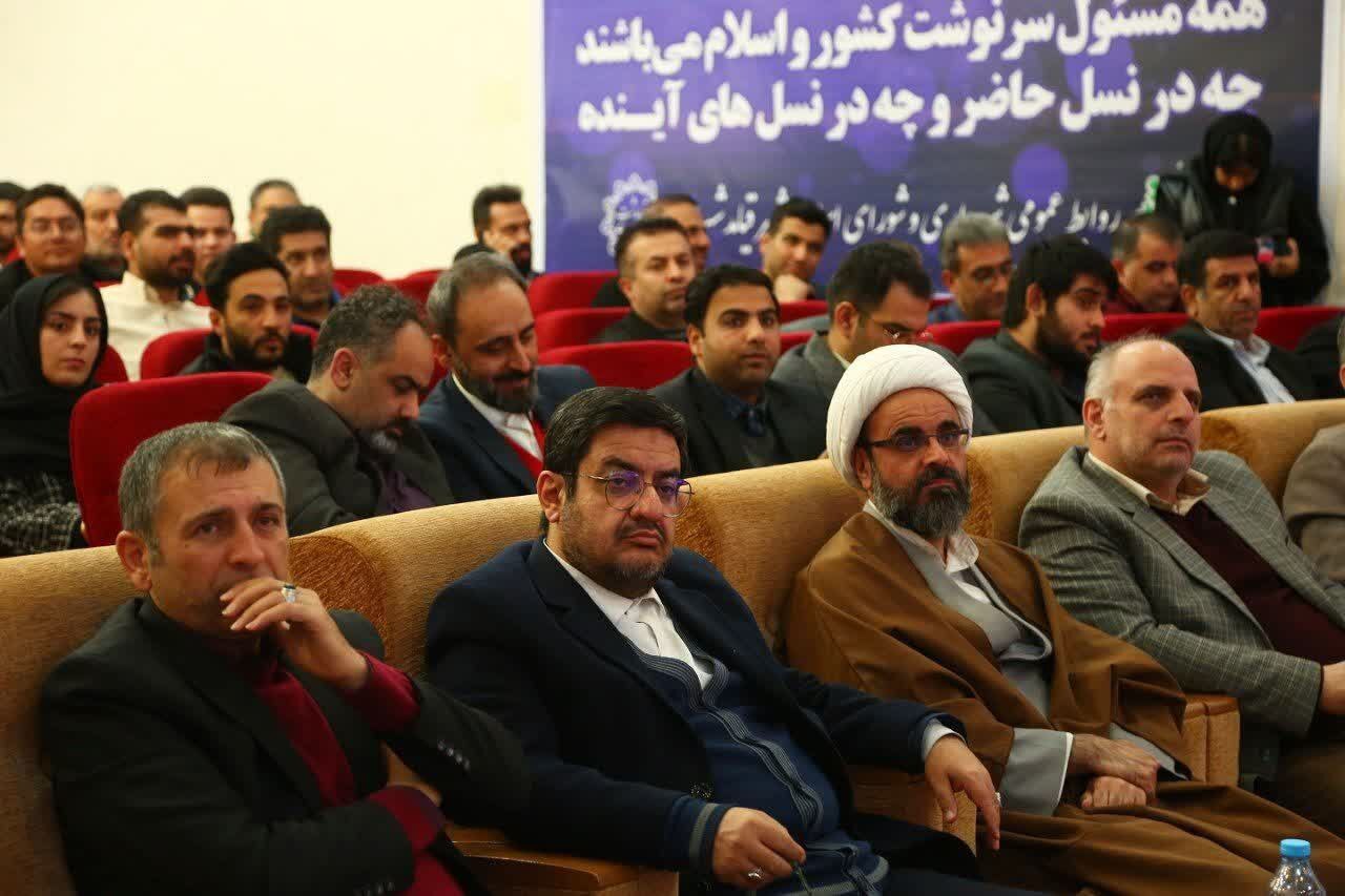 دولت مردمی سیزدهم از ابتدا با دو اصل جوان باوری و جوان محوری آغاز به کار کرد دولت مردمی سیزدهم از ابتدا با دو اصل جوان باوری و جوان محوری آغاز به کار کرد