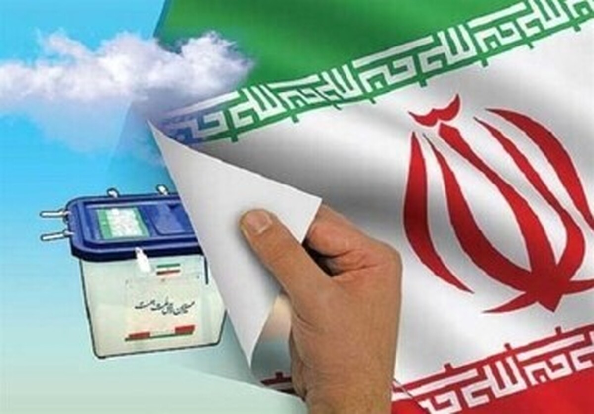 اعلام نامزدهای مورد حمایت حزب تمدن اسلامی 