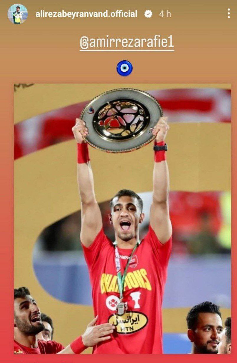 سنگ تمام علیرضا بیرانوند برای گلر جوان قرمزها + عکس