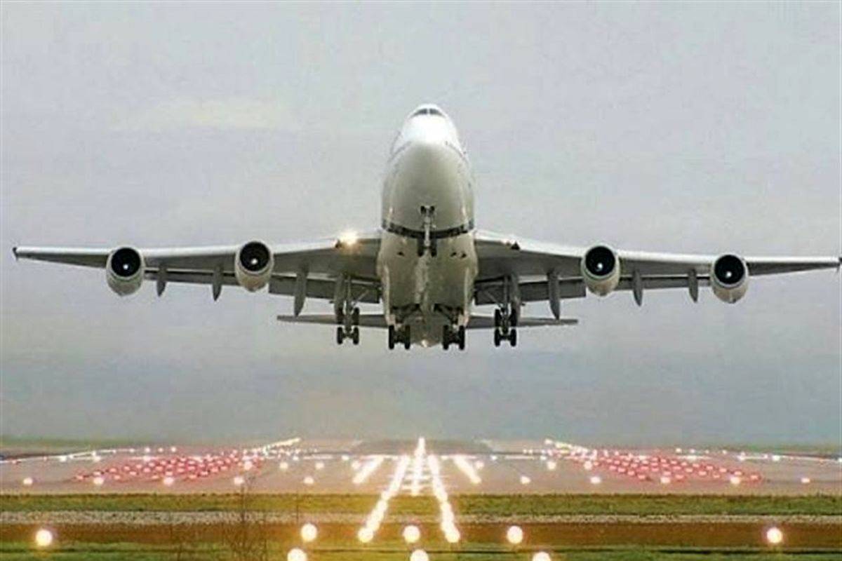آمادگی برای پروازهای بین المللی در یاسوج/ افزایش پروازها در فرودگاه یاسوج