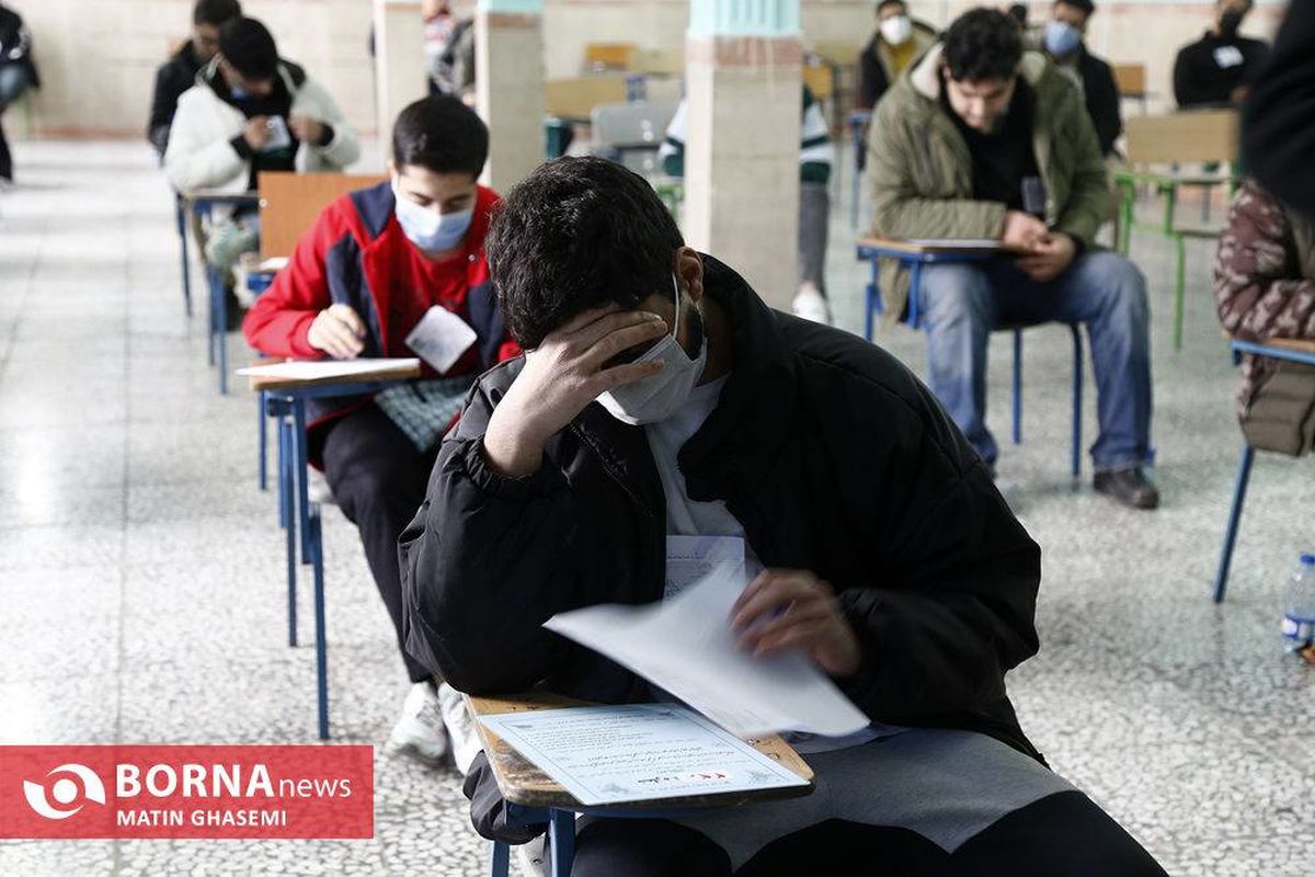 ساعت ۲۴ دوشنبه آخرین مهلت ثبت نام در آزمون ورودی مدارس نمونه دولتی
