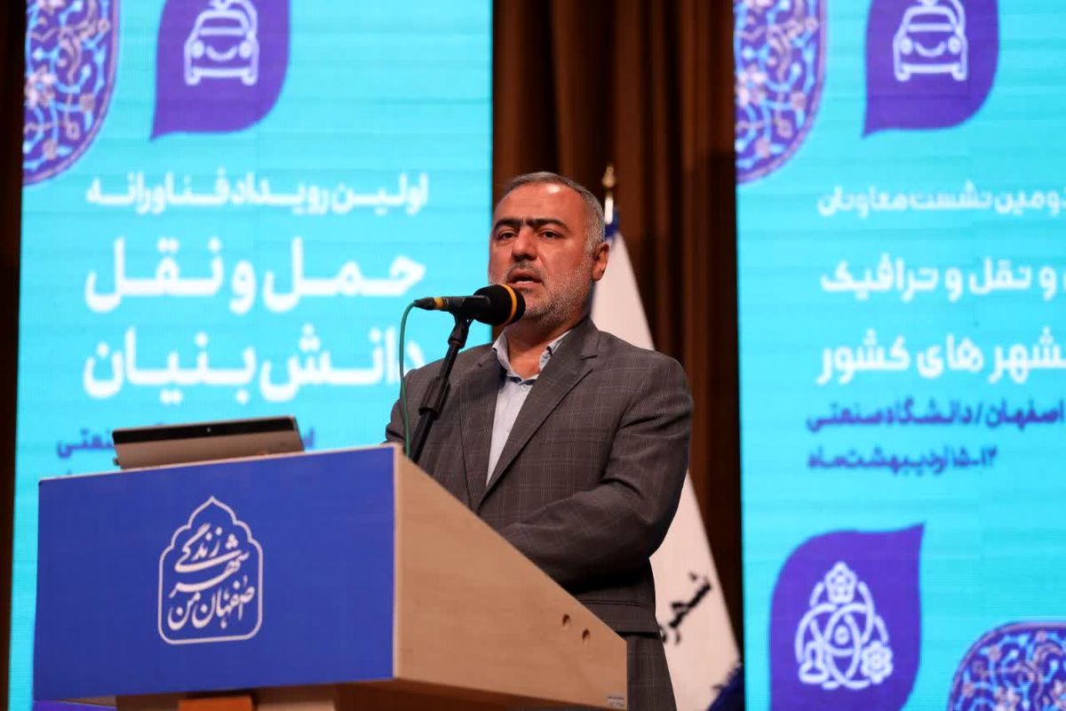 در برابر توسعه صنایع آب‌بر و آلاینده ایستادگی می‌کنیم