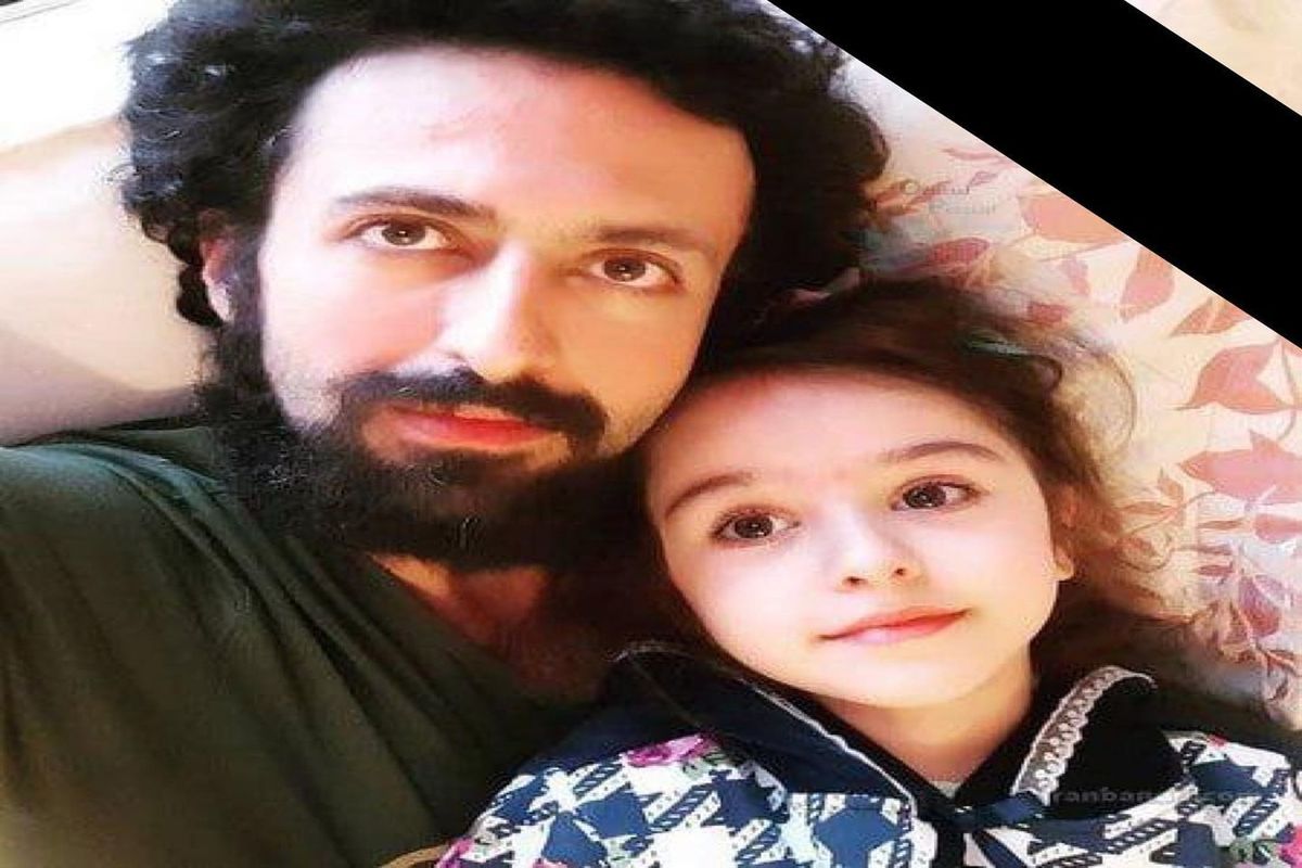 آخرین حضور حسام محمودی با دخترش 
در تلویزیون + ویدیو