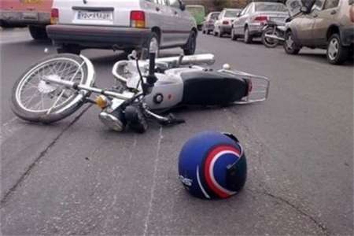 کاهش ۹ درصدی تصادفات فوتی راکبان موتورسیکلت‌ها در تهران