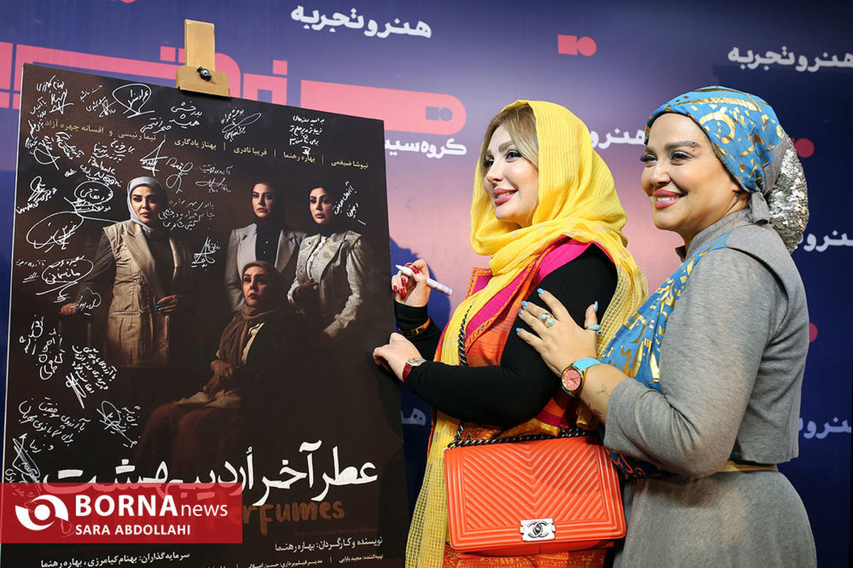 ضیغمی: خوشحالم از اینکه سینمای ایران کارگردان‌های زن بسیار مطرح و خوبی دارد