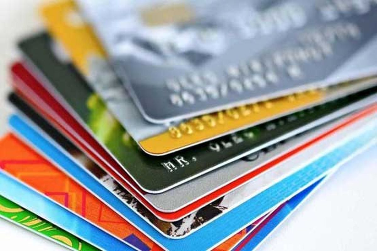راهکارهای ساده برای افزایش امنیت کارت‌ های بانکی
