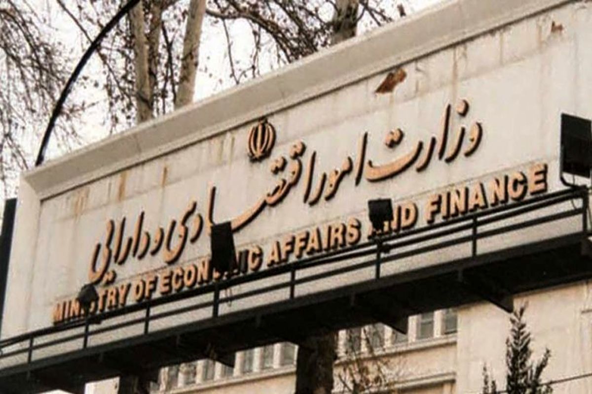 وزارت اقتصاد: برنامه‌های دولت برای مهار تورم مکملند، نه متشتت