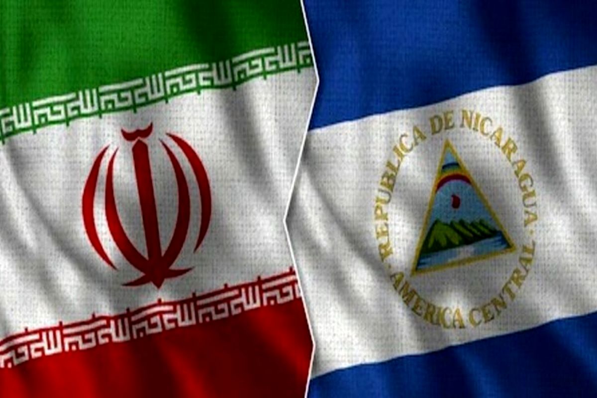 افزایش مبادلات تجاری ایران و نیکاراگوئه