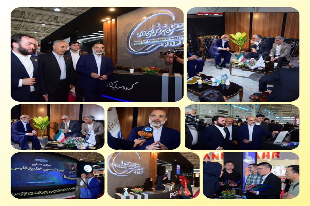 پنجمین نمایشگاه توانمندی های صادراتی ایران اکسپو ۲۰۲۳ از امروز در تهران گشایش یافت