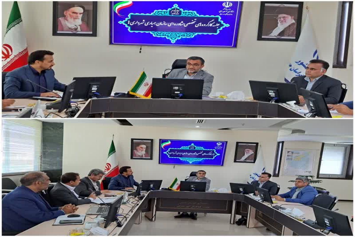 اعتبار شهرداری‌های استان خراسان جنوبی ۷۰ درصد افزایش یافت