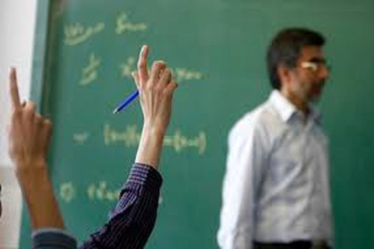 جذب ۷۱۸ معلم در آموزش و پرورش آذربایجان غربی