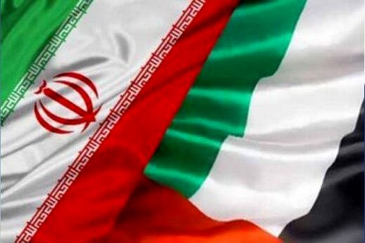 سرمایه‌گذاری مشترک ایران و امارات و صادرات به کشورهای ثالث